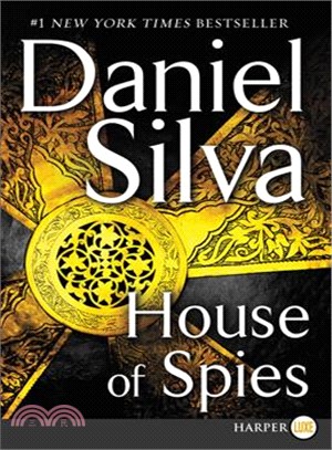 House of Spies