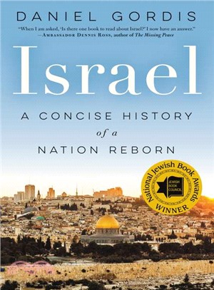 Israel ─ A Concise History of a Nation Reborn