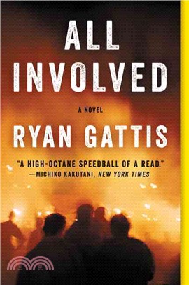 All involved :a novel /