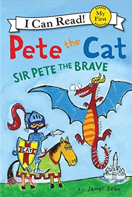 Sir Pete the Brave /