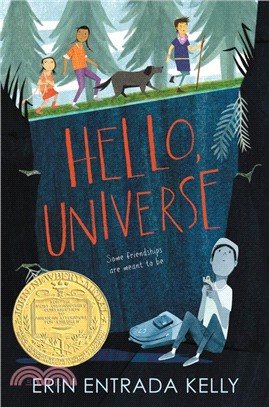 Hello, Universe (A Newbery Award Winner)(平裝本)
