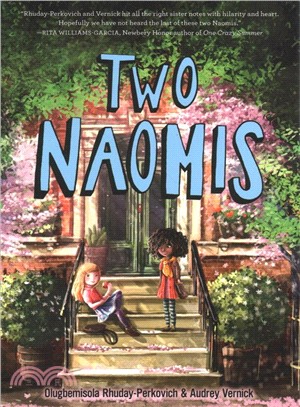 Two Naomis /