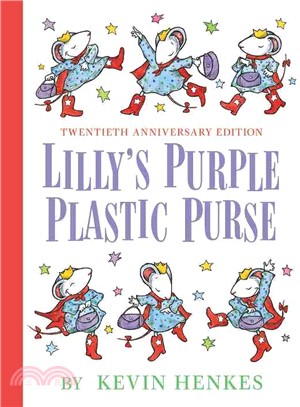 Lilly's purple plastic purse /