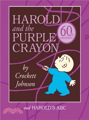 Harold and the Purple Crayon Board Book Box Set ─ Harold and the Purple Crayon and Harold's ABC