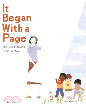 It Began With a Page (精裝本)― How Gyo Fujikawa Drew the Way