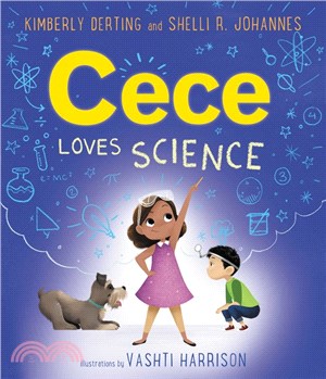 Cece Loves Science (精裝本)