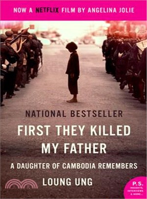 First they killed my father ─ A daughter of Cambodia remembers (Movie Tie-In)(美國版)