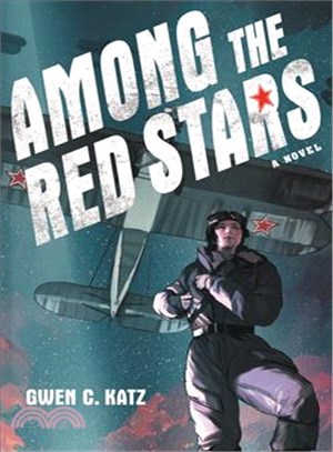 Among the red stars /
