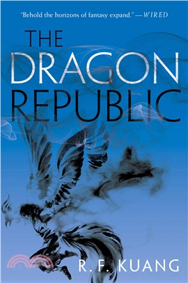 The Dragon Republic (The Poppy War)