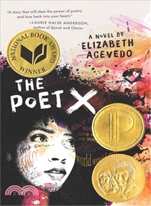 The poet X :a novel /