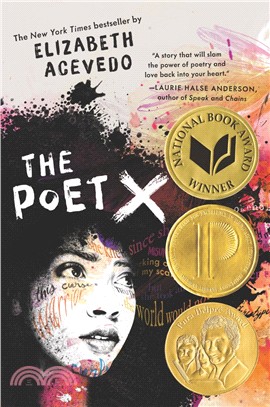 The poet X :a novel /