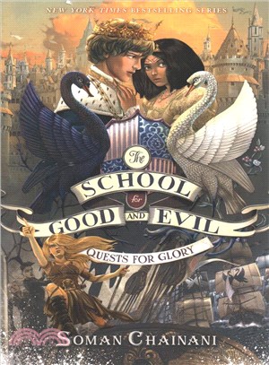 School for Good and Evil #4: Quests for Glory