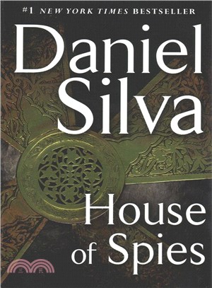 Unti Silva Novel #6