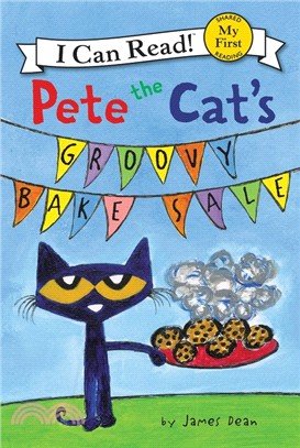 Pete the Cat's Groovy Bake Sale (平裝本)