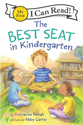 The best seat in kindergarten