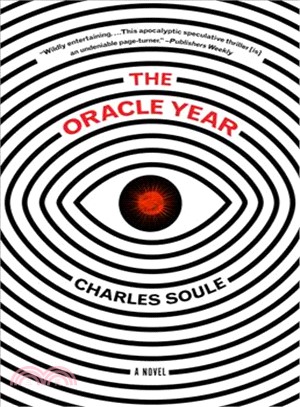 The Oracle Year