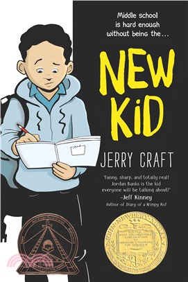 New Kid (Graphic Novel)(A Newbery Award Winner)