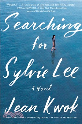 Searching for Sylvie Lee :a ...