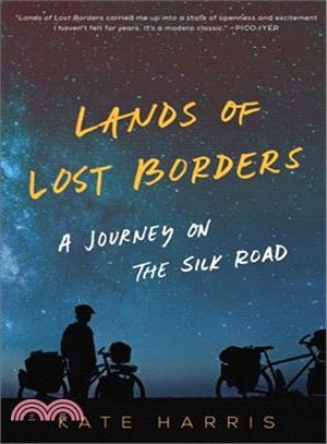 Lands of Lost Borders ― A Journey on the Silk Road