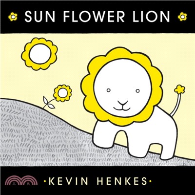 Sun flower lion /