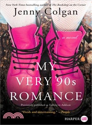 My Very '90s Romance