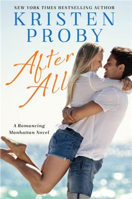 After All：A Romancing Manhattan Novel