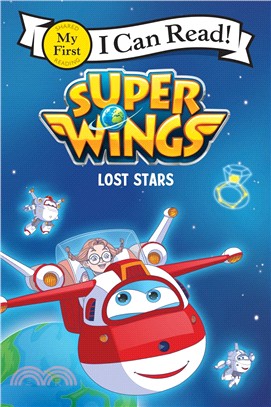 Super Wings ― Lost Stars