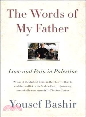 The Words of My Father ― Love and Pain in Palestine