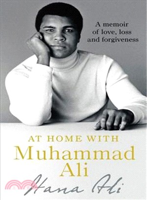 At Home With Muhammad Ali