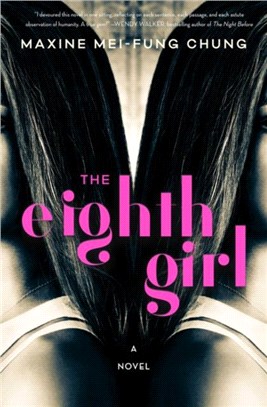 The Eighth Girl：A Novel