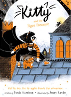 Kitty #2: The Tiger Treasure (美國版)(精裝本)