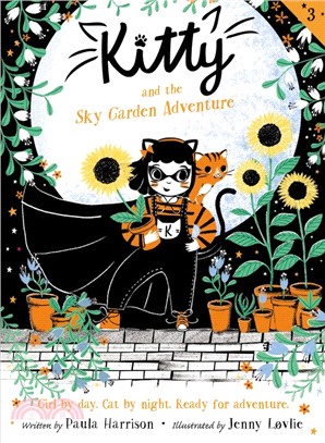 Kitty #3: The Sky Garden Adventure (美國版)(平裝本)