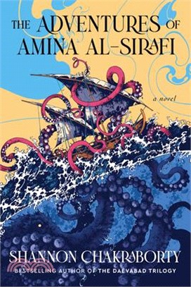 The adventures of Amina Al-S...