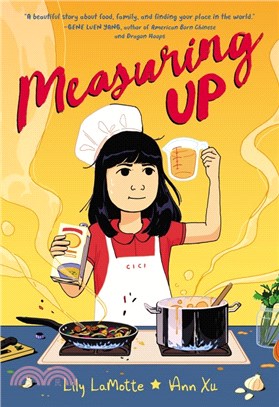 Measuring Up (graphic novel)(平裝本)