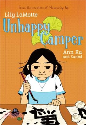 Unhappy Camper (graphic novel)