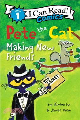 Pete the Cat: Making New Friends (I Can Read Comics Level 1)(平裝本)