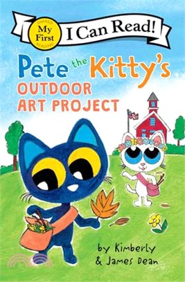 Pete the Kitty's outdoor art...