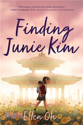 Finding Junie Kim /