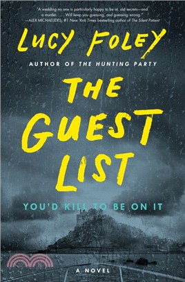 The guest list :a novel /