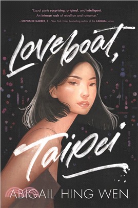 Loveboat, Taipei