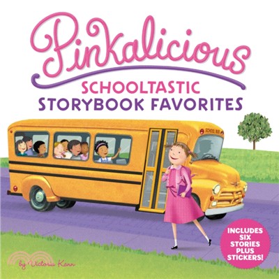 Pinkalicious: Schooltastic Storybook Favorites