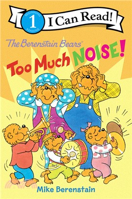 The Berenstain Bears too muc...