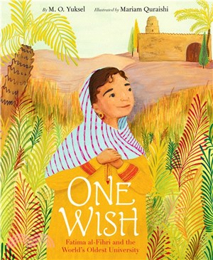 One wish :Fatima al-Fihri an...