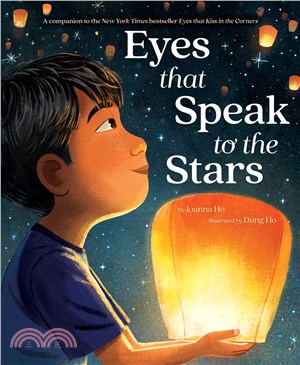 Eyes that speak to the stars /