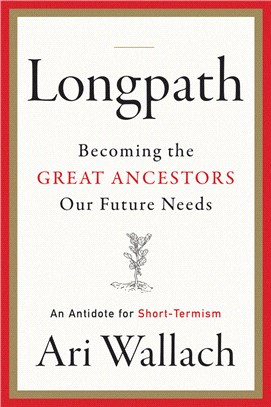 Longpath