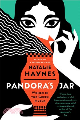 Pandora's Jar：Women in the Greek Myths