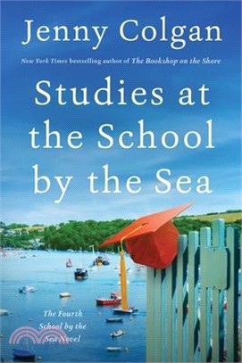 Studies at the School by the Sea: The Fourth School by the Sea Novel