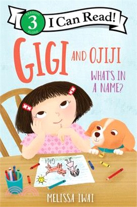 Gigi and Ojiji: What's in a Name?