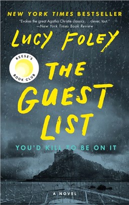 The Guest List：A Novel