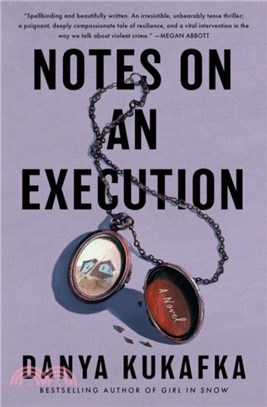 Notes on an Execution：A Novel